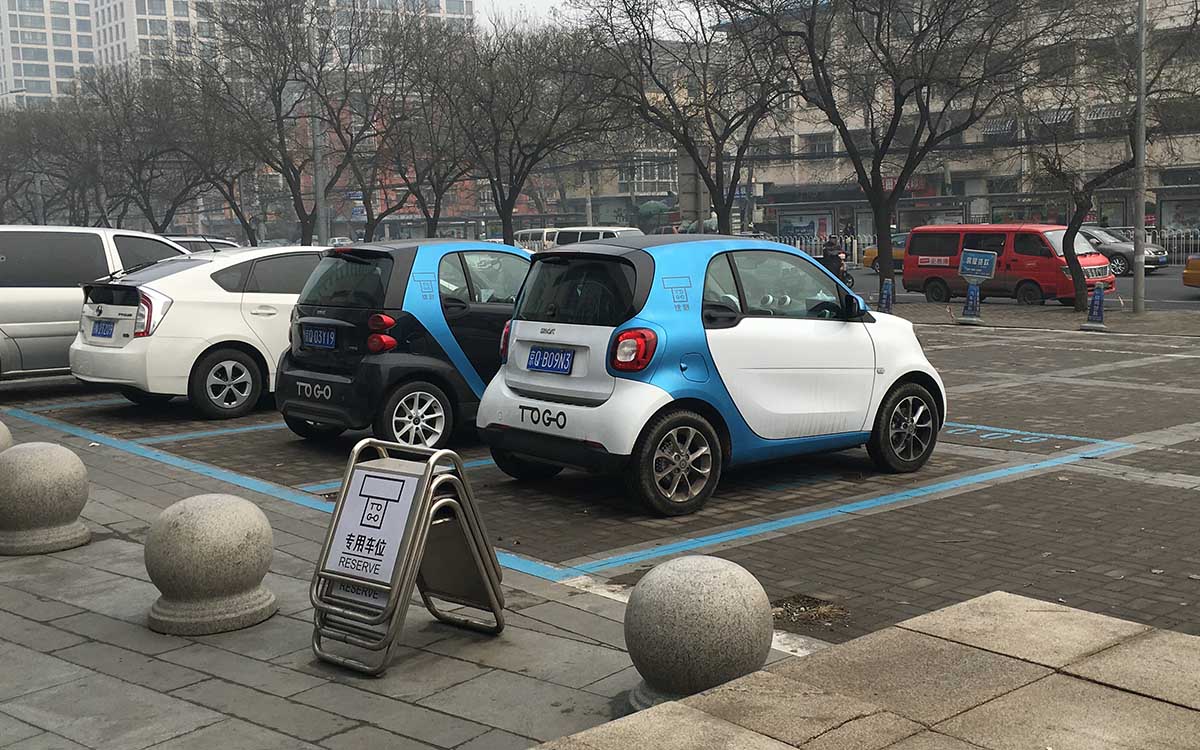 创业公司 租车服务  Car2go