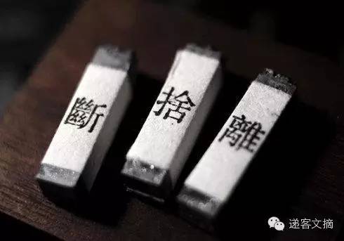 19岁学渣朱永权：打游戏年入300万 职业玩家也是新的就业途径